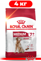 Сухой корм Royal Canin Medium Adult 7+ для собак средних пород старше 7 лет