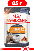 Корм для кошек Royal Canin Hair&Skin Care In Jelly Влажный 85 г