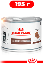 Влажный корм для котят Royal Canin Gastrointestinal Kitten 195 г