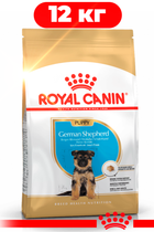 Сухий корм Royal Canin German Shepherd Junior для цуценят до 15 місяців