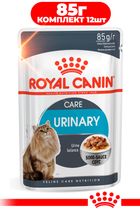 Корм Royal Canin Urinary Care 85 г