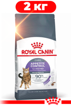 Корм Royal Canin Appetite Control 1+
