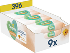 Набір Дитячі вологі серветки Pampers Harmonie Protect&Care Calendula 9х44 шт (8700216250559)