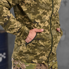 Чоловіча легка куртка з капюшоном Fuzz мембранна стрейч тканина піксель розмір M - зображення 5