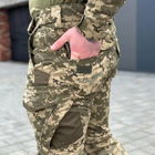 Легкі Чоловічі Штани з посиленими колінами піксель розмір 4XL - зображення 6