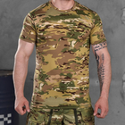 Легка футболка Military джерсі мультикам розмір 5XL - зображення 1