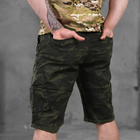 Чоловічі шорти з місткими кишенями зелений мультикам розмір XS - зображення 4