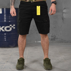 Чоловічі шорти Loshan котон з лямками під ремінь чорні розмір XS - зображення 1