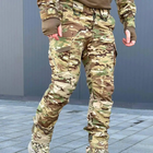 Легкі Чоловічі Штани з посиленими колінами мультикам розмір L - зображення 2