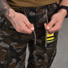 Чоловічі шорти стрейч котон з лямками під ремінь темний мультикам розмір XS - зображення 3