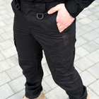 Легкі Чоловічі Штани з посиленими колінами чорні розмір XL - зображення 3