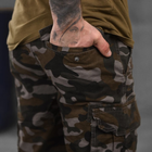 Чоловічі шорти стрейч котон з лямками під ремінь темний мультикам розмір 3XL - зображення 4