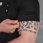Мужская футболка Coolmax с принтом полиция черная размер M - изображение 5