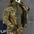 Чоловіча форма 3в1 Hunter ріп-стоп куртка та штани + убакс мультикам розмір XL - зображення 6