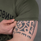 Мужская потоотводящая футболка с принтом "Штурмовик" Coolmax олива размер 3XL - изображение 5
