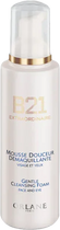 Pianka do mycia twarzy Orlane B21 Extraordinaire Gentle Cleansing 200 ml (3359998221001) - obraz 1