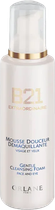 Pianka do mycia twarzy Orlane B21 Extraordinaire Gentle Cleansing 200 ml (3359998221001) - obraz 1