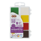 Краски акварельные ZiBi Classic 8цв. пласт. кор. ZB.6582
