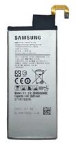 Акумулятор Samsung Galaxy S6 Edge SM-G925F EB-BG925ABE