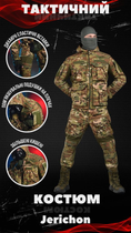 Штурмовий тактичний костюм мультикам jerichon XL - зображення 3