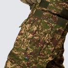 Штурмові штани UATAC Gen 5.4 Хижак Піксель з наколінниками M - изображение 6