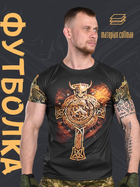 Тактична футболка потоотводящая oblivion warrior 0 XXL - зображення 4