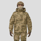 Комплект військової форми штани G5.5 + куртка G5.3 UATAC Піксель mm14 XS - изображение 2