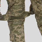 Комплект військової форми штани G5.5 + куртка G5.3 UATAC Піксель mm14 XS - изображение 15
