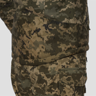 Набір воєнної форми. Зимова куртка + штани з наколінниками UATAC Pixel S - зображення 11