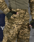 Тактический костюм пиксель minotaur в вн XXXL - изображение 9