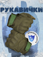 Зимові рукавички софтшел oliva M - зображення 4