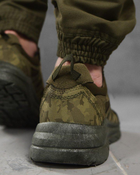 Мілітарі кросівки hope олива ВТ6063 45 - зображення 3