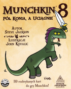 Додаток до настільної гри Black Monk Munchkin 8 Half a Horse and He'll Pull (5907729440115) - зображення 3
