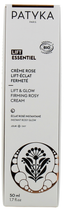 Krem do twarzy Patyka Lift Essentiel Rose Lift-Firming Cream 50 ml (3700591900686) - obraz 3