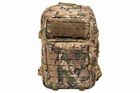 Тактичний рюкзак 2E Tactical 45L, камуфляж (2E-MILTACBKP-45L-MC) - изображение 12