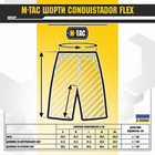 Шорти M-Tac Conquistador Flex Black Розмір M - зображення 7