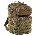 Рюкзак тактичний триденний штурмовий Military Rangers ZK-BK2266 розмір 44x30x26см 38л Камуфляж Woodland