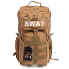 Рюкзак тактический штурмовой SILVER KNIGHT SWAT-3P размер 40x23x18см 16л Хаки - изображение 2
