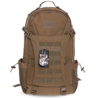 Рюкзак тактический штурмовой трехдневный SILVER KNIGHT TY-9396 размер 49х27х18см 24л Хаки - изображение 2