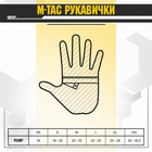 Тактические перчатки со встроенной защитой M-Tac Assault Tactical Mk.6 Black (Черные) Размер M - изображение 10