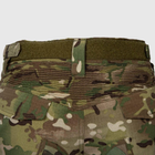 Тактична Військова Форма Убакс Ubacs RipStop Тактичний костюм З М'якими Вставками XL Мультикам - зображення 7
