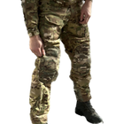 Тактическая Военная Форма Убакс Ubacs RipStop Тактический костюм С Мʼякими Вставками M Мультикам - изображение 14