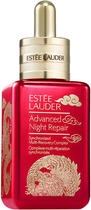 Serum do twarzy Estee Lauder Advanced Night Repair Edicion Limitada 50 ml (887167682054) - obraz 1
