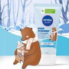 Крем дитячий Nivea Baby захисний на будь-яку погоду 50 мл (0000042439554) - зображення 3