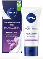 Заспокійливий і регенеруючий нічний крем для обличчя Nivea 24h 50 мл (4005900935502) - зображення 2