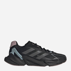 Чоловічі кросівки Adidas X9000L4 M GZ6574 40.5 Чорні (4065419715583) - зображення 1