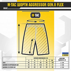 Шорты M-Tac Aggressor Gen.II Flex Army Olive Размер XS - изображение 9