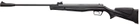Пневматическая винтовка Beeman Mantis кал. 4.5 мм - изображение 3