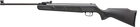 Пневматическая винтовка Beeman Wolverine 330 м/с - изображение 9