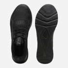 Чоловічі кросівки для залу Puma Prospect Neo Force 379626-01 43 Чорні (4099686146320) - зображення 3